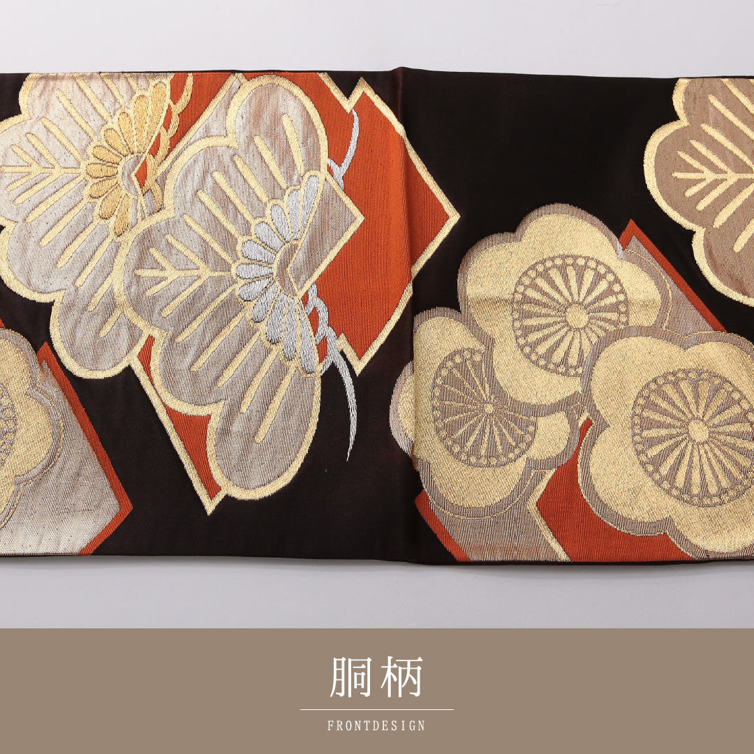 アンティーク 袋帯 帯丈416cm フォーマル 六通 未仕立て 帯芯なし Aランク 正絹 梅 笠松 茶系 1223-01974