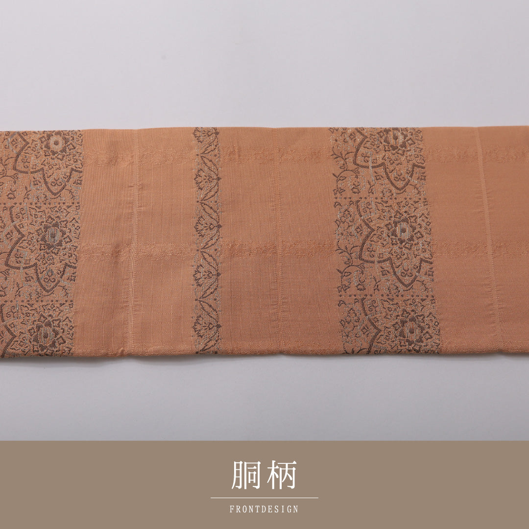 九寸名古屋帯 Sランク 帯丈352cm 正絹 六通 名古屋仕立て 織り インフォーマル 宝相華 ベージュ系 RP 1245-03348