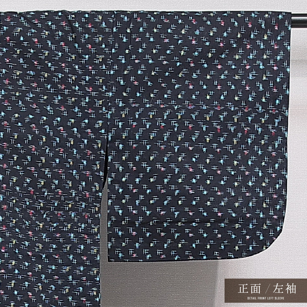 洗える着物 木綿の紬 単衣 身丈150cm 裄丈59cm 木綿 Aランク カジュアル バチ衿 Sサイズ 肩当て 創作柄 紺系 RP 1223-15372
