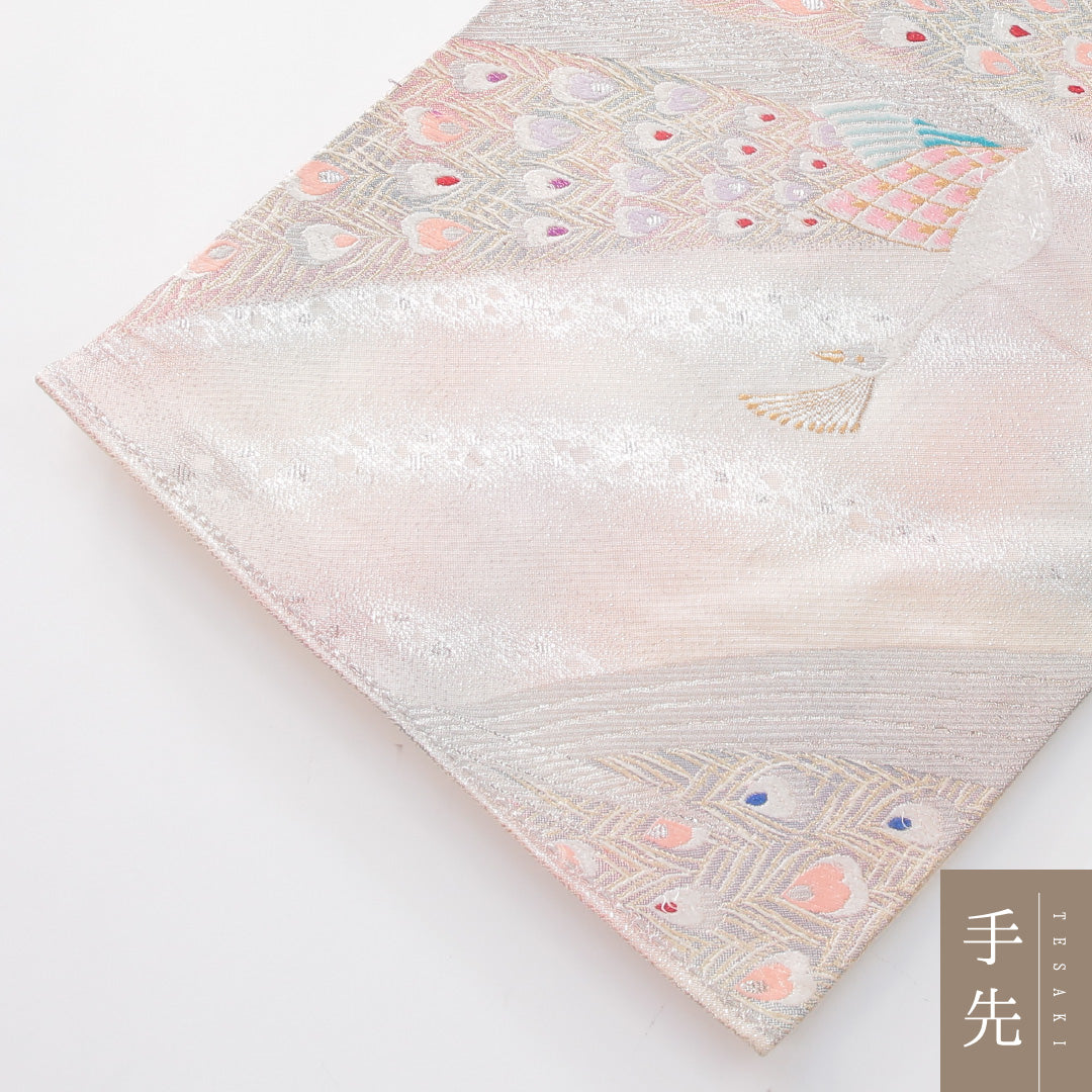 振袖用 袋帯 帯丈432cm 正絹 六通 孔雀 多色系 1243-02257