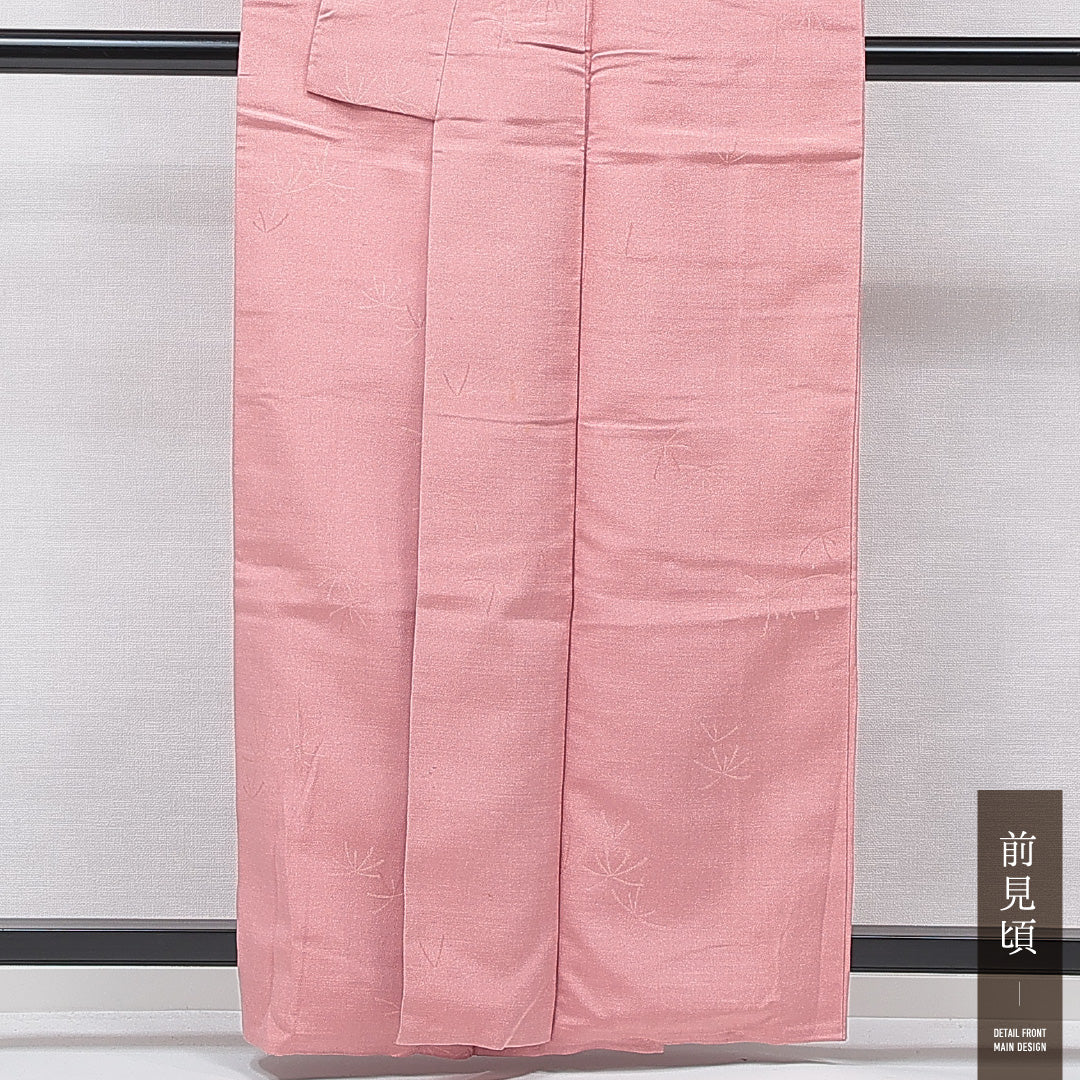 色無地 袷 身丈160cm 裄丈62cm 正絹 Cランク 一つ紋 (揚羽蝶) 紋意匠 (創作柄) セミフォーマル 広衿 Lサイズ 織り出し ピンク系 HP 1219-15598