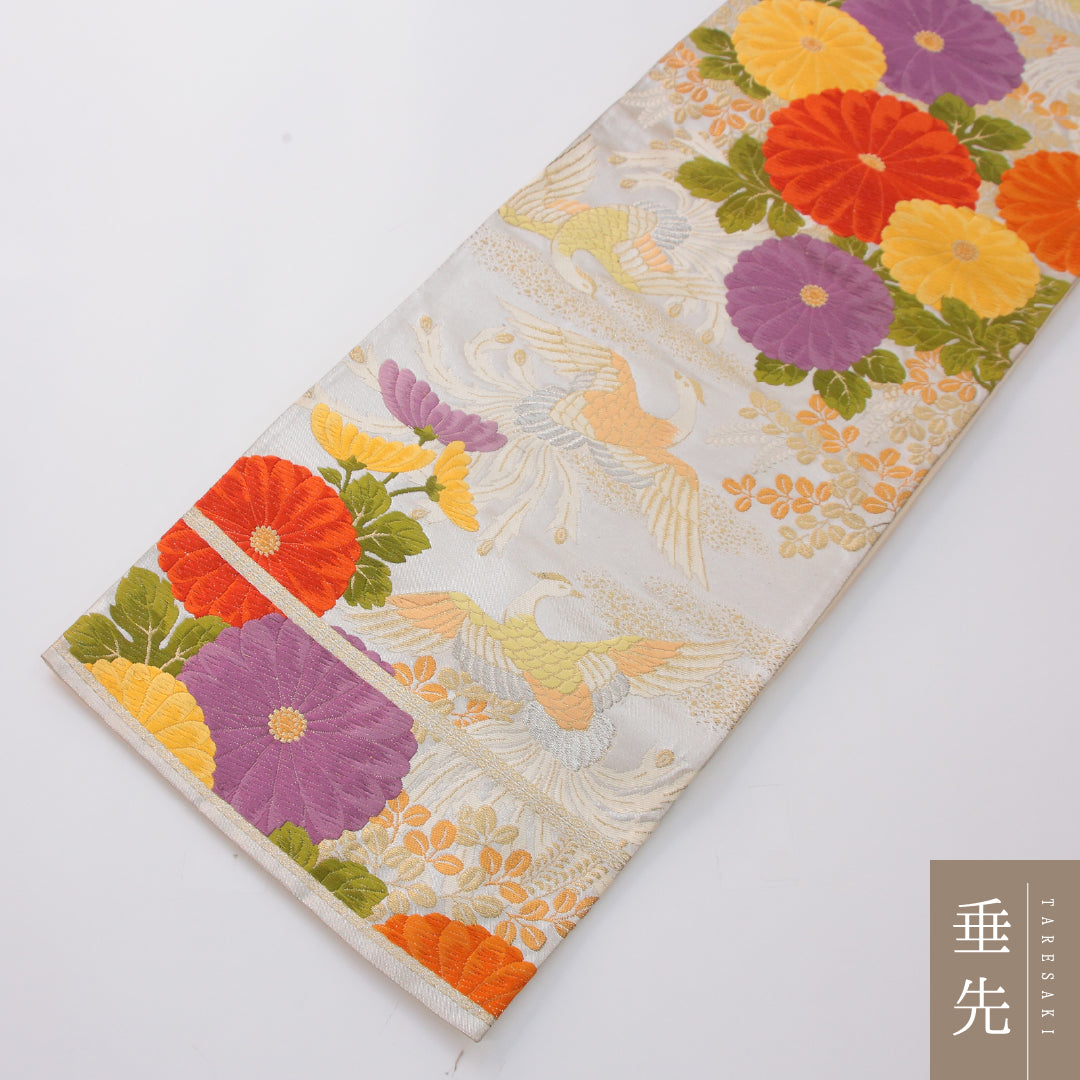 袋帯 帯丈424cm 正絹 六通 フォーマル 唐織 花喰鳥 菊 クリーム系 1243-02310