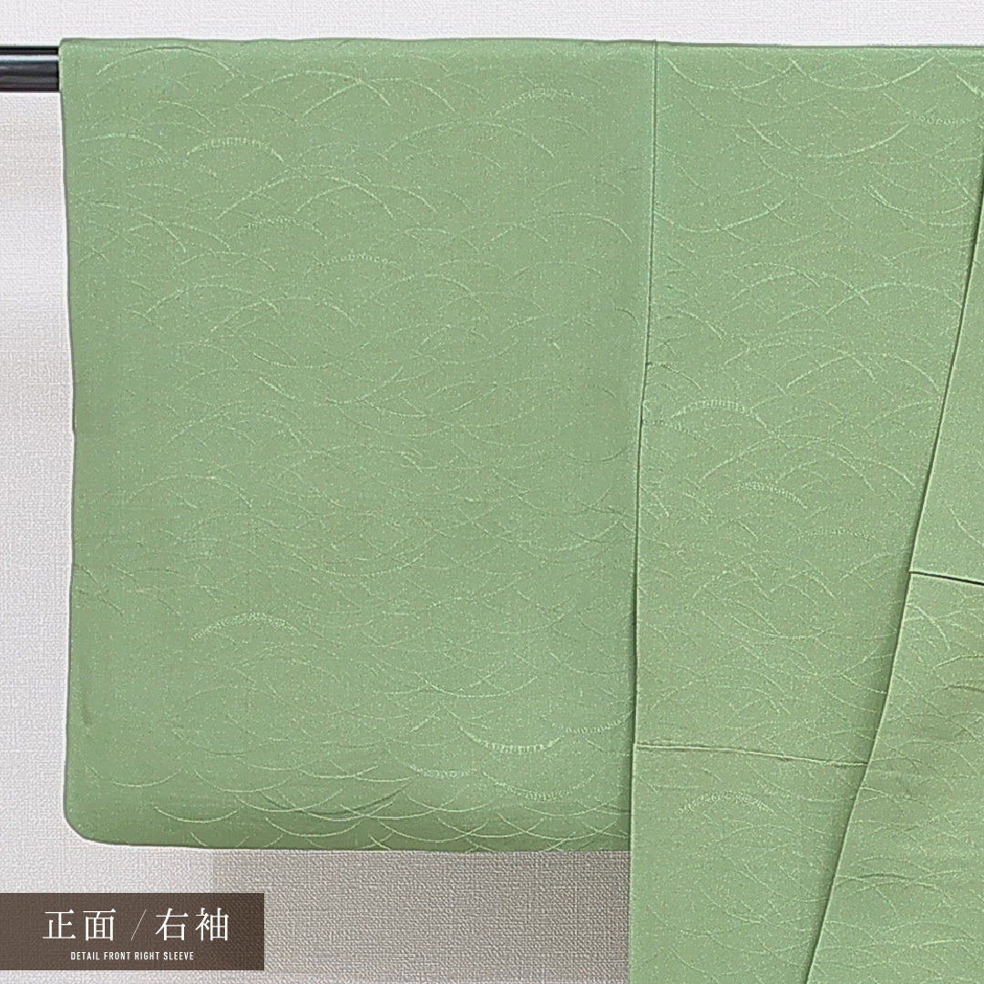 小紋 袷 身丈150cm 裄丈60cm 正絹 モンモリローナイト Sランク Sサイズ 広衿 インフォーマル ちりめん 扇 菊 緑系 1215-15906