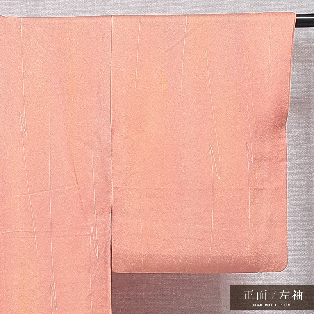 小紋 袷 身丈152cm 裄丈66cm 正絹 Bランク インフォーマル 広衿 Sサイズ 創作柄 ピンク系 RP 1221-15921