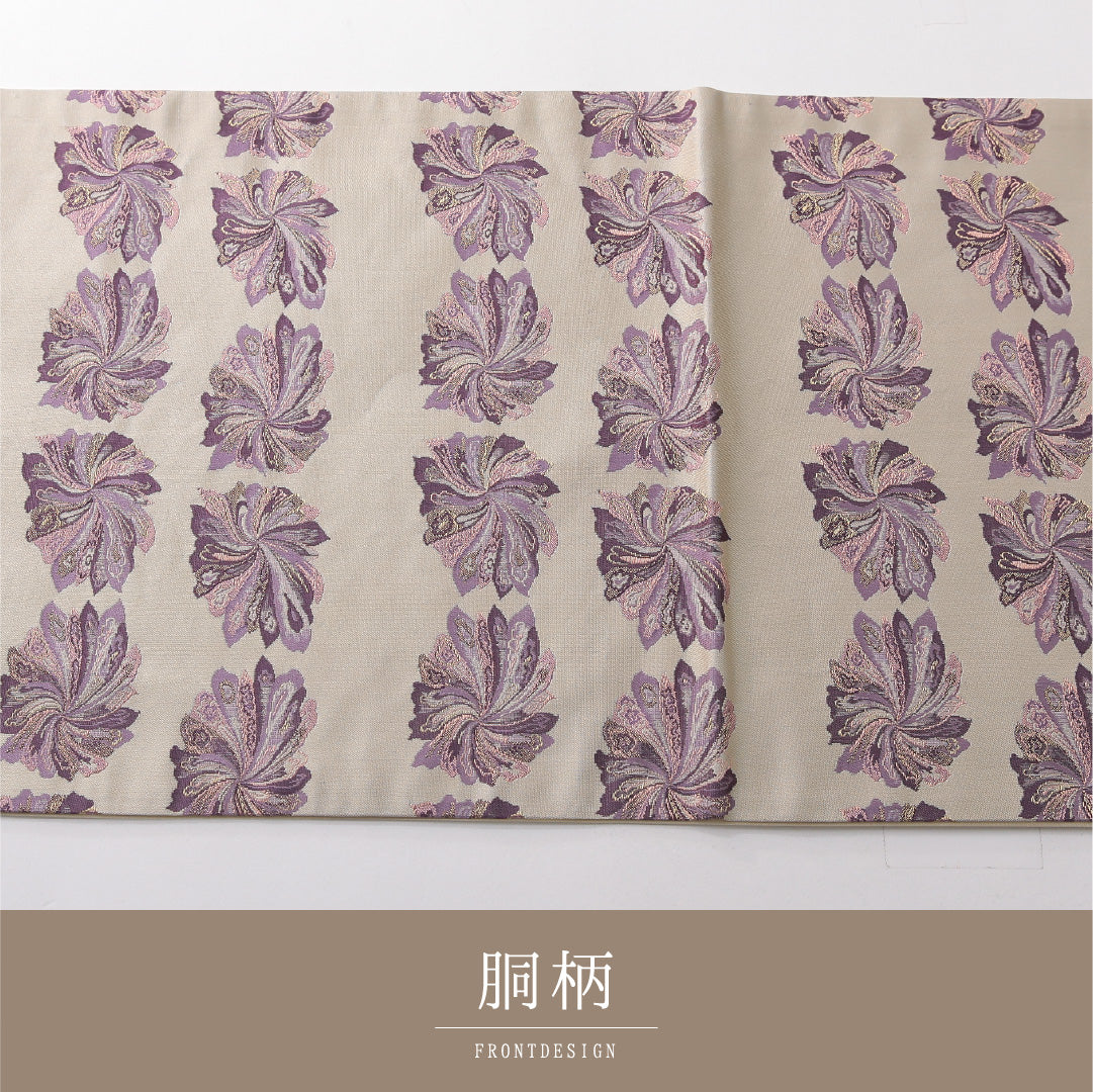 九寸名古屋帯 帯丈360cm カジュアル 開き仕立て 全通 Sランク 正絹 花柄 ベージュ系 1224-03823