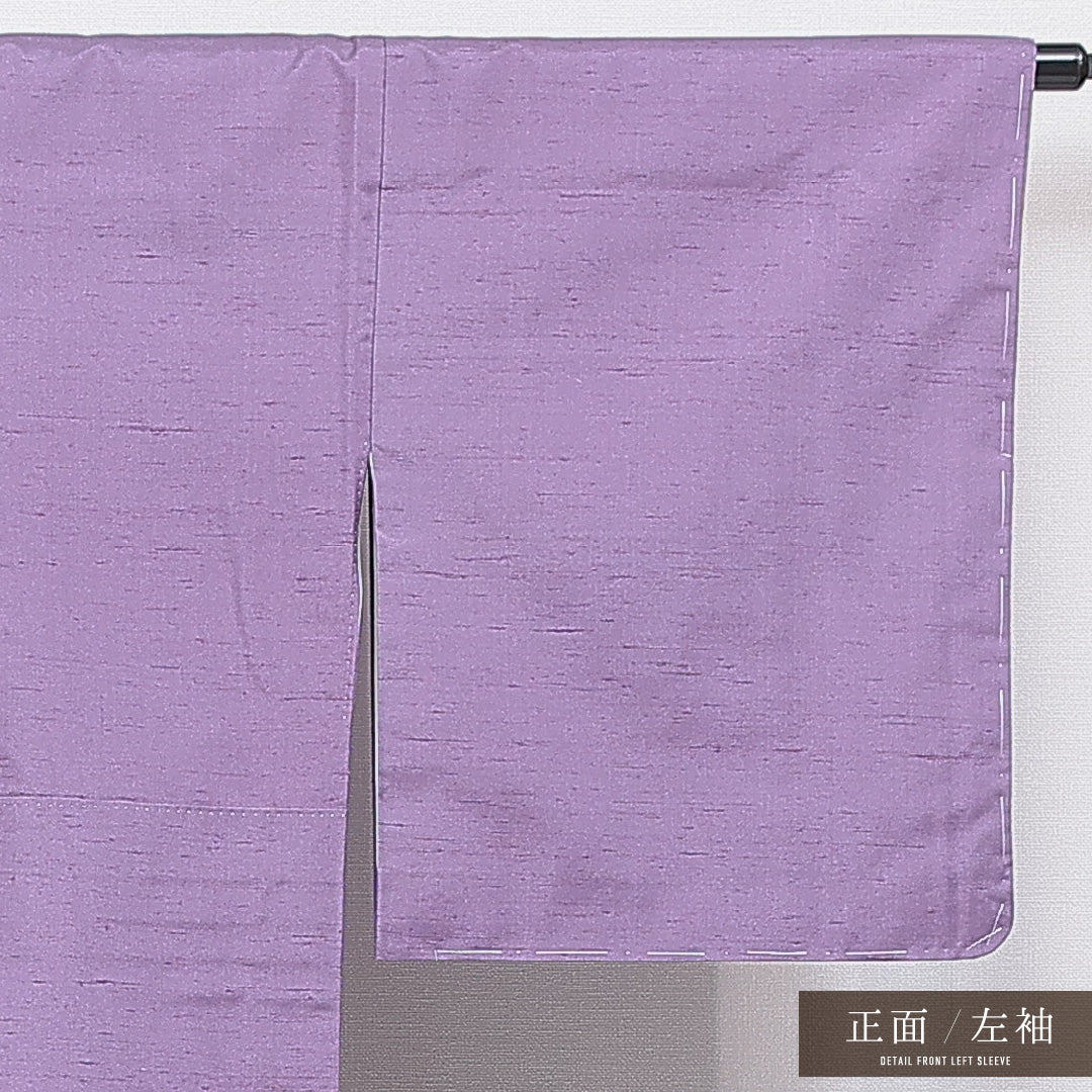 本加賀友禅 岡本幸治 色無地（紬） 袷 身丈160cm 裄丈66cm 正絹 白山工房 手織り牛首紬 Sランク Lサイズ 広衿 一つ紋（揚羽蝶） セミフォーマル ガード加工 落款 証紙 紫系 1214-16871