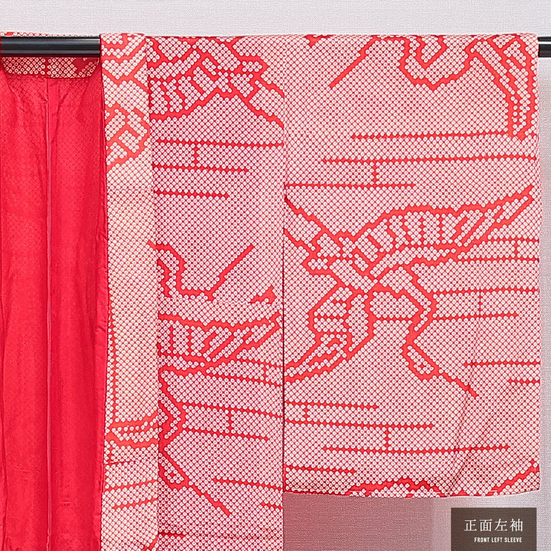 アンティーク 羽織 袷 身丈124cm 裄丈61cm 正絹 Aランク Sサイズ 鹿の子 鶴 赤系 1217-16186