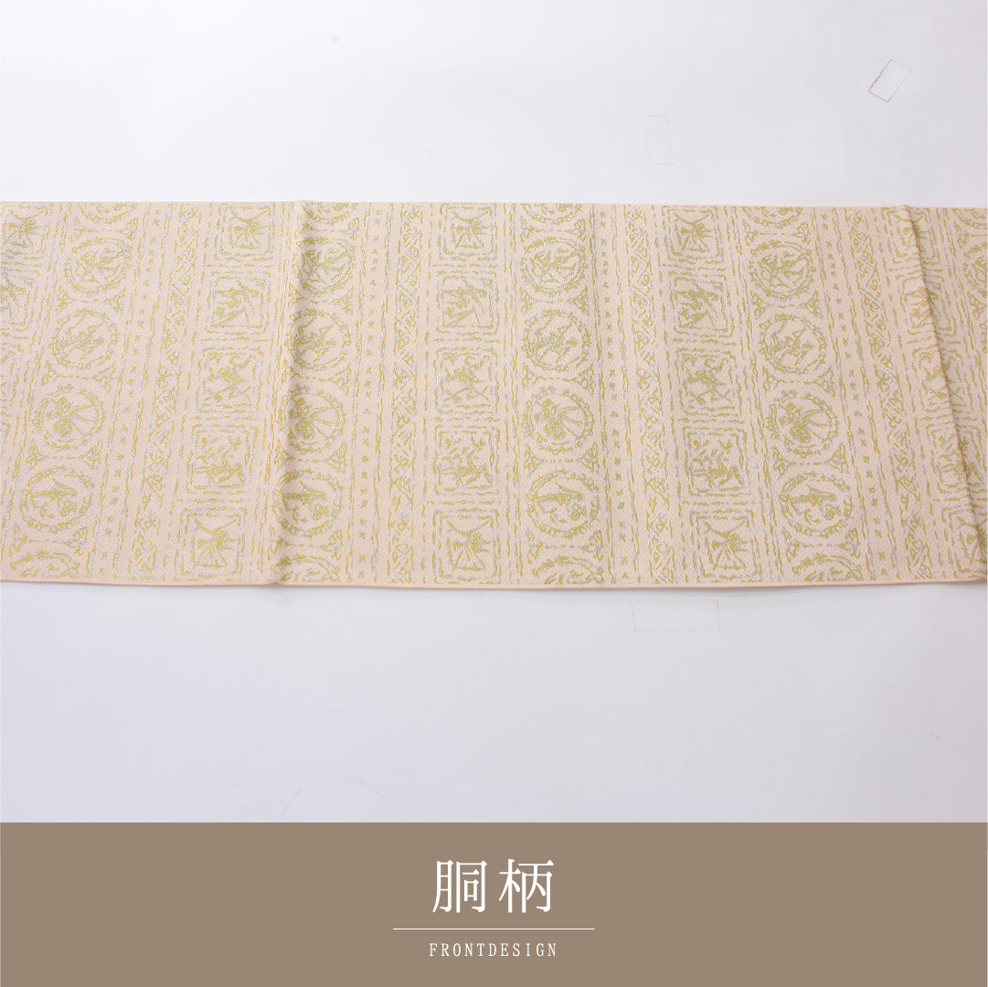 九寸名古屋帯 帯丈368cm カジュアル 開き仕立て 全通 未仕立て Cランク 正絹 丸文 ピンク系 1224-03983