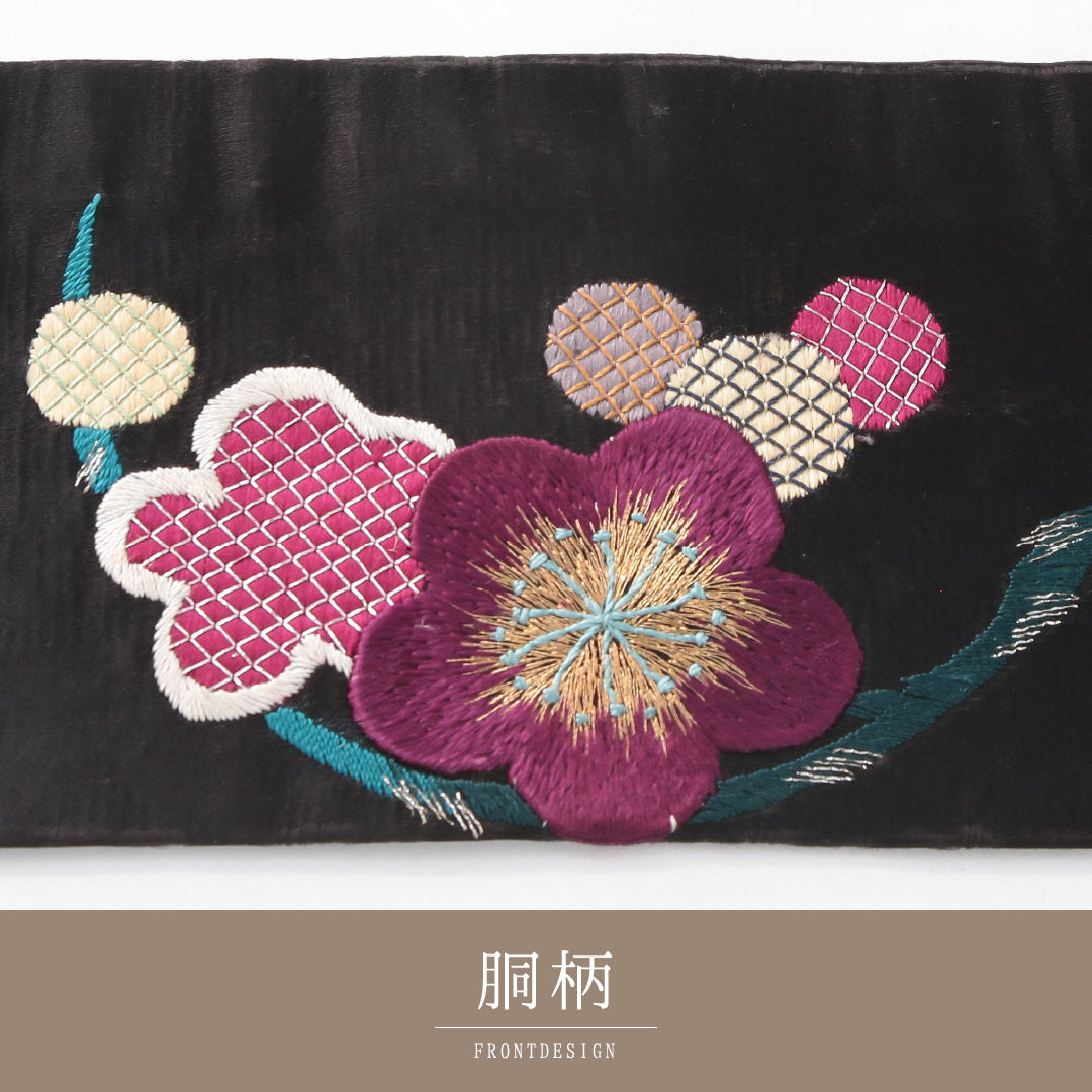 アンティーク 九寸名古屋帯 帯丈333cm 名古屋仕立て ポイント柄 Cランク 正絹 刺繍 金駒刺繍 菊 黒系 1224-04178