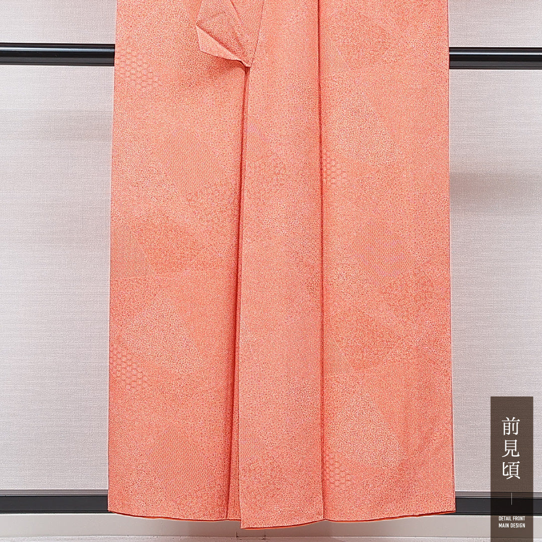 江戸小紋（寄せ柄） 袷 身丈154cm 裄丈63cm 正絹 伝統工芸士　金田今朝男 Cランク Sサイズ 広衿 インフォーマル 作家物 落款 朱系 1262-15687