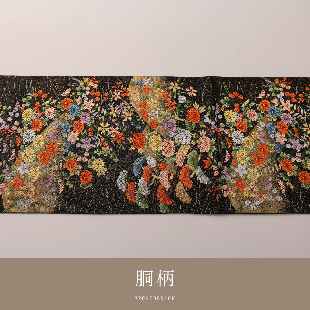 袋帯 帯丈424cm フォーマル 六通 Sランク 正絹 菊 笠松 黒系 金系 1223-01904