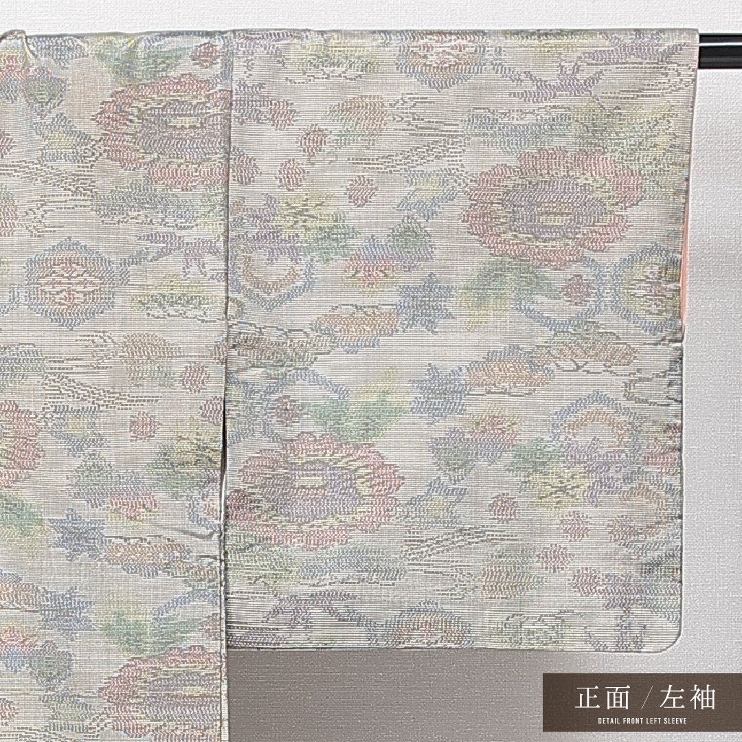 村山大島紬 袷 身丈146cm 裄丈60cm 正絹 Bランク インフォーマル 広衿 XSサイズ 吉祥文様 グレー系 RP 1223-15018