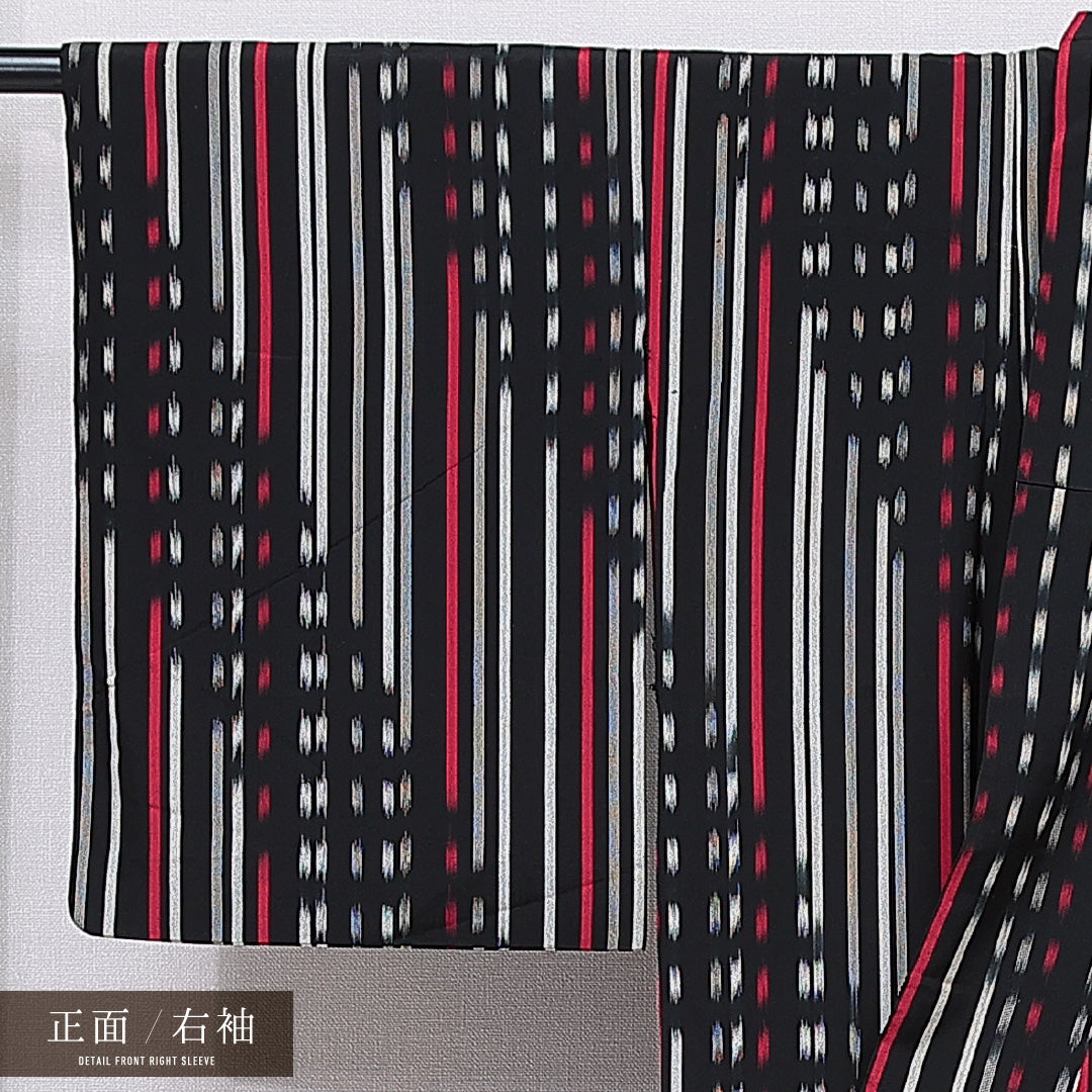 アンティーク 紬 袷 身丈147cm 裄丈62cm 正絹 Dランク 広衿 XSサイズ 縞 絣 黒系 RP 1223-15530