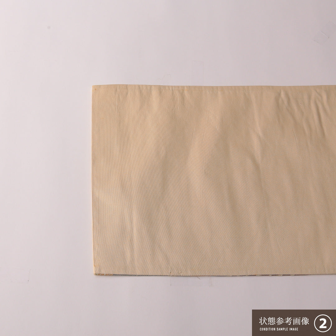 袋帯 帯丈420cm 正絹 六通 フォーマル 唐華 古典柄 グレー系 水色系 1243-01762