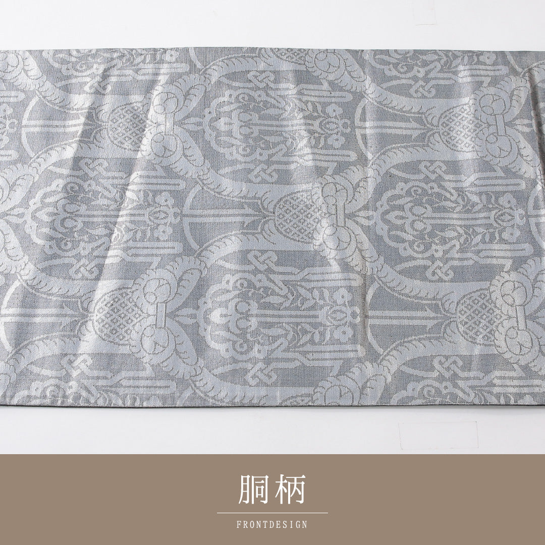 袋帯 帯丈414cm セミフォーマル 六通 帯芯なし Aランク 正絹 ペルシャ文様 銀系 1223-02230