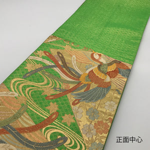 袋帯 帯丈444cm 六通 仕立て上がり フォーマル 紋意匠 西陣織 流水に鴛鴦 緑系 122321900114