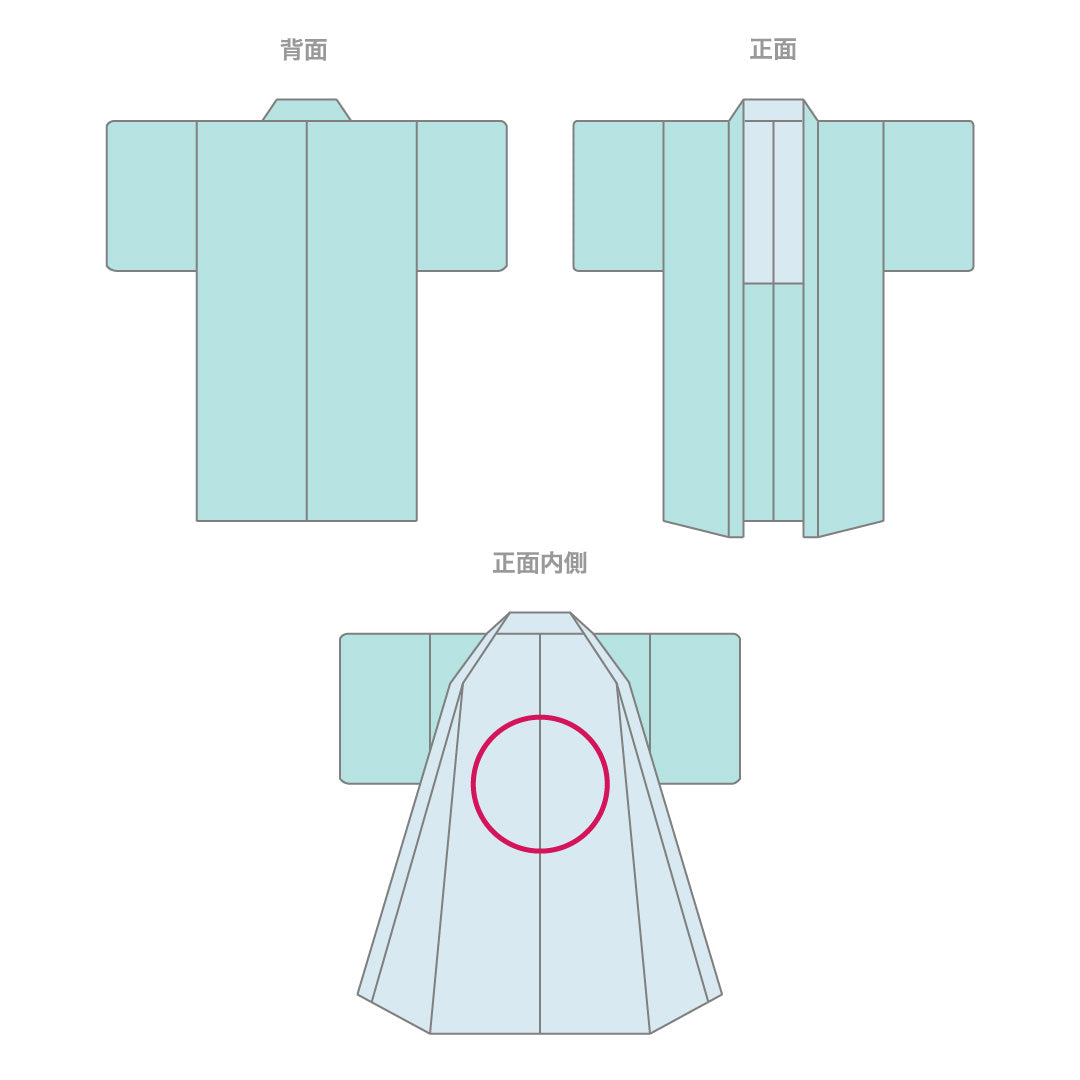 羽織 袷 身丈72cm 裄丈63cm 絞り 正絹 Aランク 赤系 総絞り 紐あり 鹿の子 1217001463812