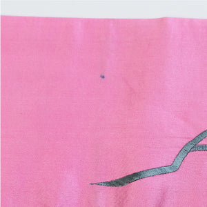 名古屋帯 帯丈333cm ポイント柄 名古屋仕立て ツツジ 刺繍 カジュアル Cランク ピンク系 122400401513